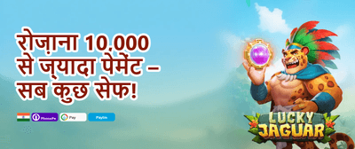 Super Slot Free Spins Frenzy promotion