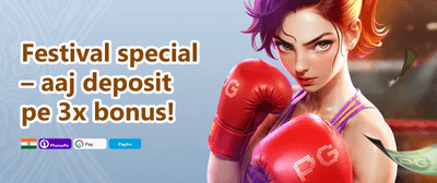 VIP Cashback Offer promotion
