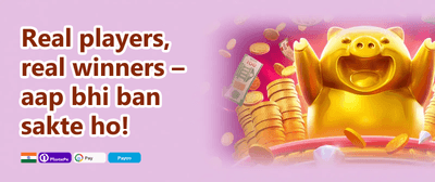 Refer a Friend Reward promotion